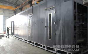 NMT-SDL-980建筑材料行業隧道式烘干爐（新欣建材）