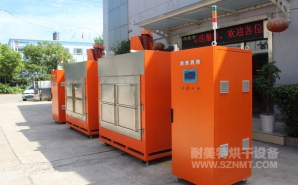 NMT-ZN-618 鉆石油的鉆頭，熱處理自動烘箱(斯倫貝謝)