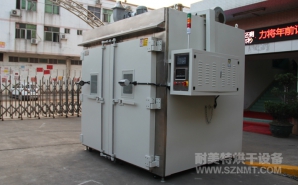 NMT-TZ-07碳纖維復合材料小型固化爐（北京商飛）